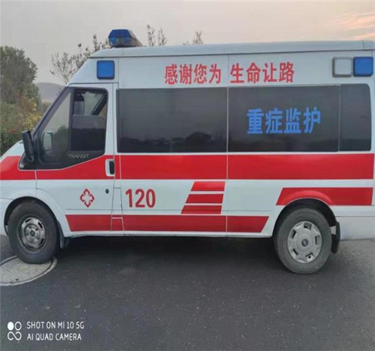 南和救护车出租服务案例3